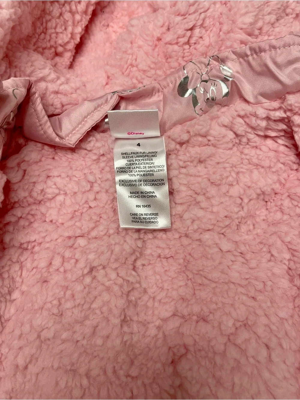 Kids Pink Sherpa Jacket